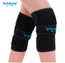 Load image into Gallery viewer, Youhekang Electric Arthritis Knee Pain Relief Knee Massager Support Massage Brace Infrared Heating Treatment Relieve Knee Joint
